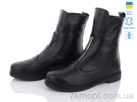 Купить Ботинки(весна-осень) Ботинки KitShoes Лідія М2 Купить Ботинки(весна-осень) Ботинки KitShoes Лідія М2