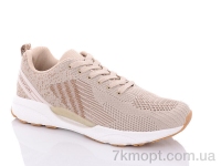 Купить Кроссовки Кроссовки KMB A615-9