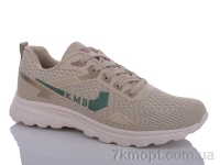 Купить Кроссовки Кроссовки KMB A621-5