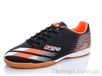 Купить Футбольная обувь Футбольная обувь KMB Bry ant AB1651-1