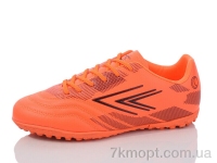 Купить Футбольная обувь Футбольная обувь KMB Bry ant B1693-2