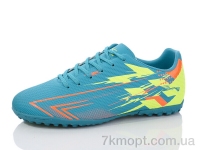 Купить Футбольная обувь Футбольная обувь KMB Bry ant B1699-8
