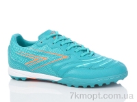 Купить Футбольная обувь Футбольная обувь KMB Bry ant B1702-8