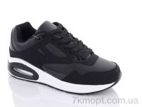 Купить Кроссовки  Кроссовки KMB Bry ant D138-12