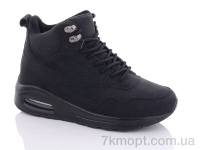 Купить Ботинки(зима) Ботинки KMB Bry ant D8416-1