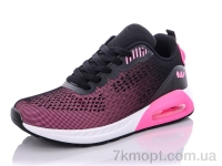 Купить Кроссовки Кроссовки KMB Bry ant E1385-81