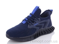 Купить Кроссовки Кроссовки KMB Bry ant F1379-5