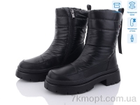 Купить Дутики Дутики Kulada-UCSS-MD 2103-1