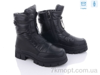 Купить Дутики Дутики Kulada-UCSS-MD 2302-1 зима