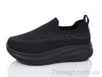 Купить Кроссовки Кроссовки Kulada-UCSS-MD 2322-1