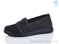 Купить Слипоны Слипоны Kulada-UCSS-MD 2381-1