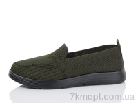 Купить Слипоны Слипоны Kulada-UCSS-MD 2383-4