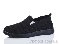 Купить Слипоны Слипоны Kulada-UCSS-MD 2390-1