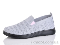 Купить Слипоны Слипоны Kulada-UCSS-MD 2390-2