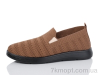 Купить Слипоны Слипоны Kulada-UCSS-MD 2390-4