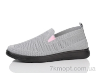 Купить Слипоны Слипоны Kulada-UCSS-MD 2391-4