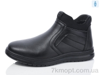 Купить Ботинки(зима) Ботинки Kulada-UCSS-MD 3120-1
