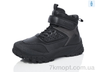 Купить Ботинки(зима) Ботинки Kulada-UCSS-MD 326-1