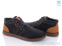 Купить Кроссовки Кроссовки Kulada-UCSS-MD B8133-6