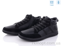 Купить Кроссовки Кроссовки Kulada-UCSS-MD B8201-8