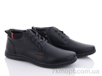 Купить Кроссовки Кроссовки Kulada-UCSS-MD B8401-2