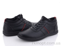 Купить Кроссовки Кроссовки Kulada-UCSS-MD B8401-3