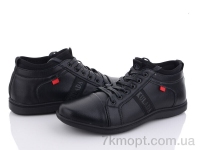 Купить Кроссовки Кроссовки Kulada-UCSS-MD B8401-4