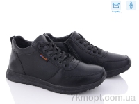 Купить Кроссовки Кроссовки Kulada-UCSS-MD B8717-1