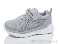 Купить Кроссовки  Кроссовки Kulada-UCSS-MD BY83-2