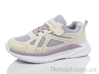 Купить Кроссовки  Кроссовки Kulada-UCSS-MD BY83-25