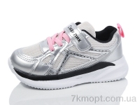 Купить Кроссовки  Кроссовки Kulada-UCSS-MD BY83-4