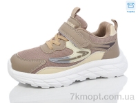 Купить Кроссовки  Кроссовки Kulada-UCSS-MD BY87-22