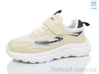 Купить Кроссовки  Кроссовки Kulada-UCSS-MD BY87-23