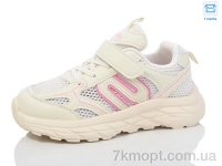 Купить Кроссовки  Кроссовки Kulada-UCSS-MD BY88-23