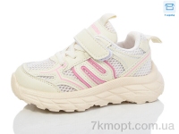 Купить Кроссовки  Кроссовки Kulada-UCSS-MD BY88-3