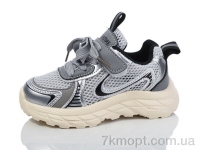 Купить Кроссовки  Кроссовки Kulada-UCSS-MD BY89-2