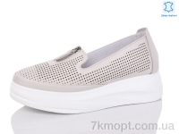 Купить Слипоны Слипоны Kulada-UCSS-MD D02-2