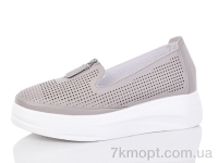 Купить Слипоны Слипоны Kulada-UCSS-MD D02-6