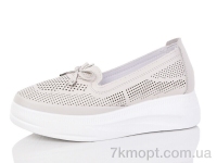 Купить Слипоны Слипоны Kulada-UCSS-MD D03-2