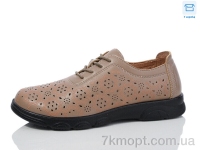 Купить Туфли Туфли Kulada-UCSS-MD D1010-20