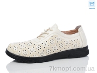 Купить Кроссовки Кроссовки Kulada-UCSS-MD D1010-5A