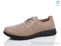 Купить Туфли Туфли Kulada-UCSS-MD D1015-20