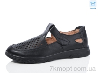 Купить Туфли Туфли Kulada-UCSS-MD D1018-2