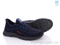 Купить Кроссовки Кроссовки Kulada-UCSS-MD D3022-2D