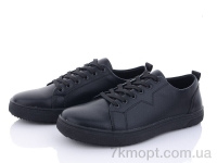 Купить Кроссовки Кроссовки Kulada-UCSS-MD D3052-1