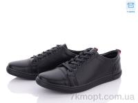 Купить Кроссовки Кроссовки Kulada-UCSS-MD D365-4