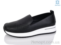 Купить Слипоны Слипоны Kulada-UCSS-MD D5881-5