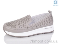 Купить Слипоны Слипоны Kulada-UCSS-MD D5881-6