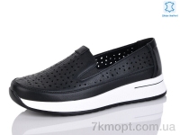 Купить Слипоны Слипоны Kulada-UCSS-MD D5883-5