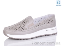 Купить Слипоны Слипоны Kulada-UCSS-MD D5883-6